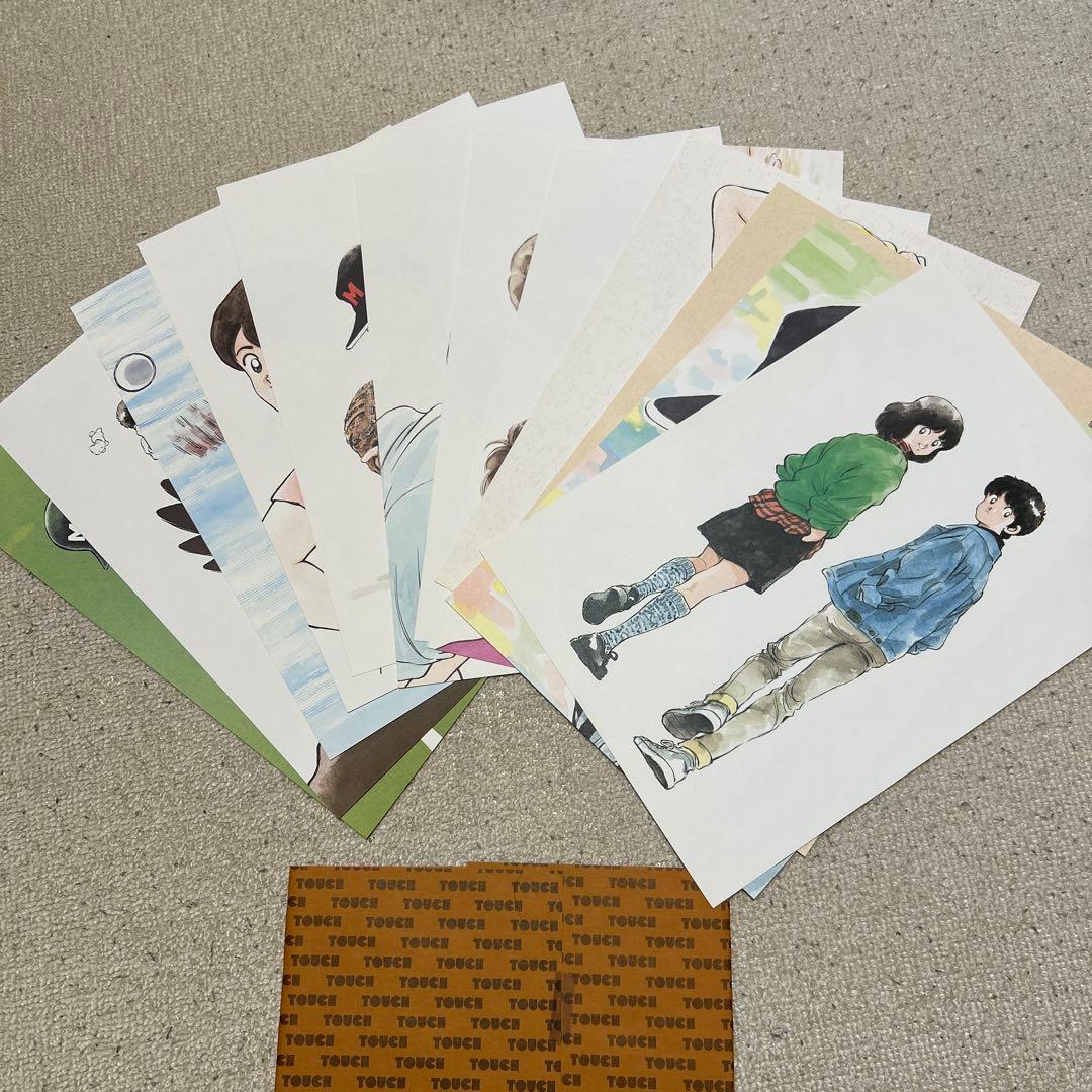 H2 あだち充 自選画集 2冊セット