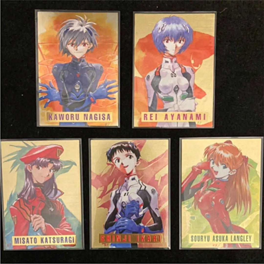 新世紀エヴァンゲリオン　トレーディングカード　レアカード5種　初版