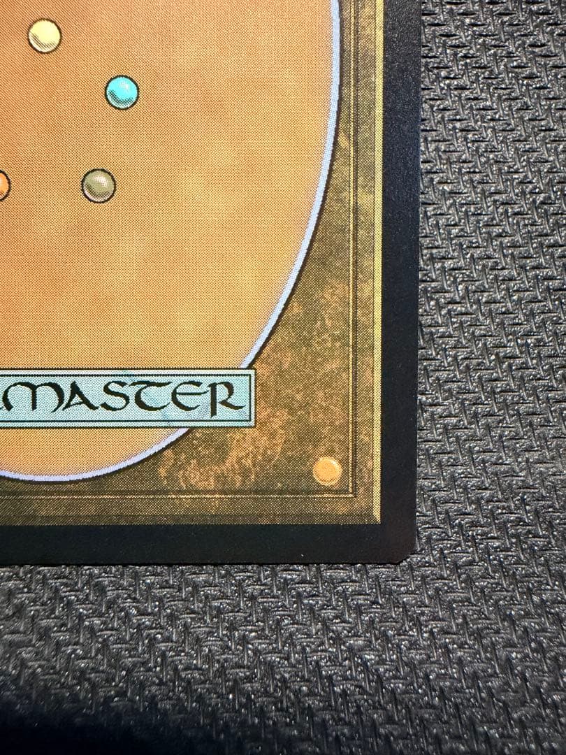 MTG 量子の謎かけ屋　ボーダーレス　日本語