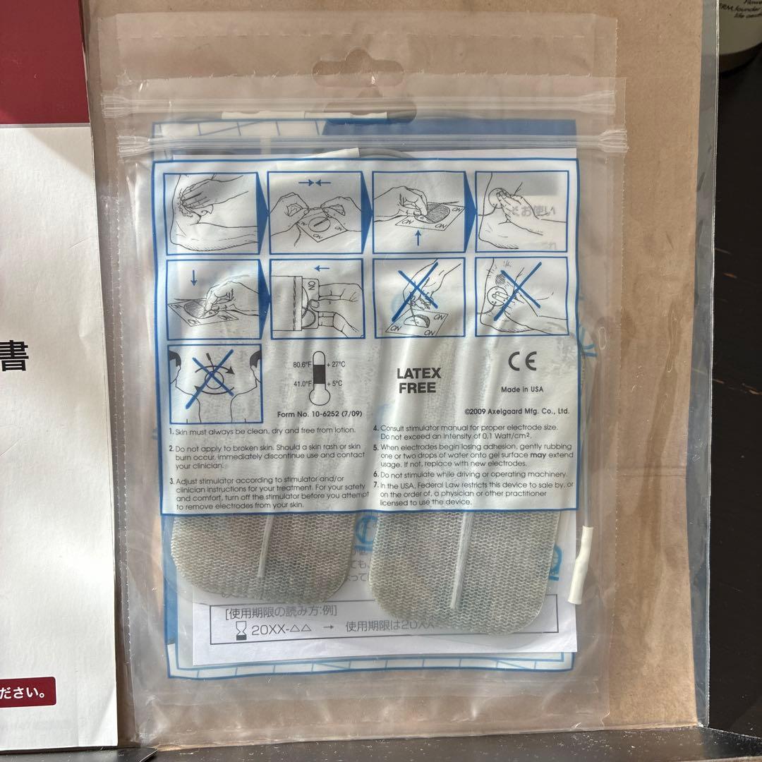 SHAPE BEAT 7 BodyFace 赤