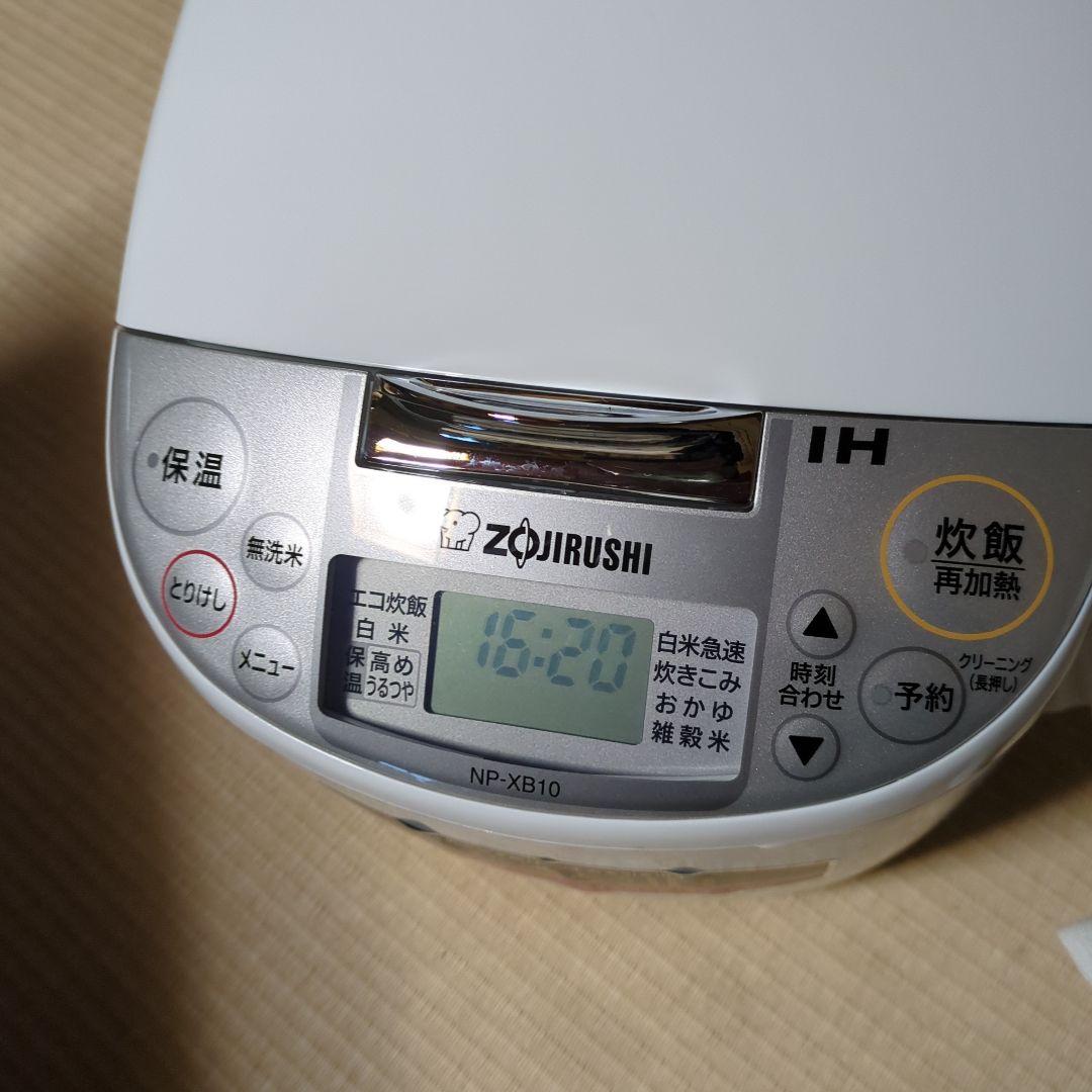 象印 IH炊飯ジャー NP-XB10-WA