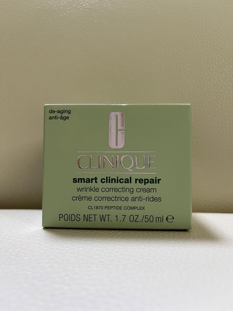 新品未使用　クリニーク　スマートリペアクリーム 50ml