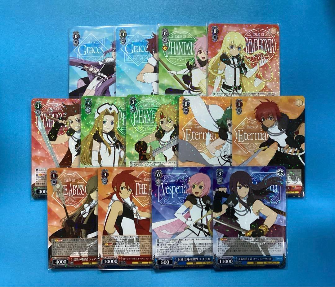 WS テイルズオブシリーズ RR以下4コン