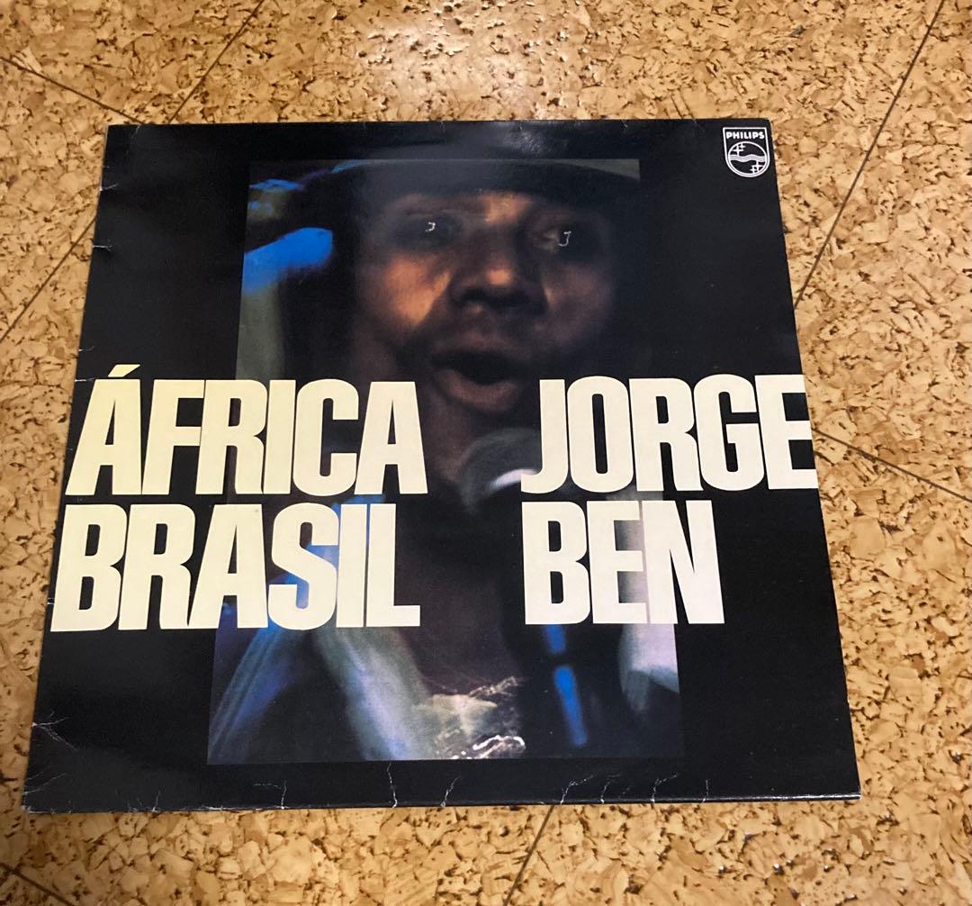ÁFRICA BRASIL JORGE BEN LPレコード