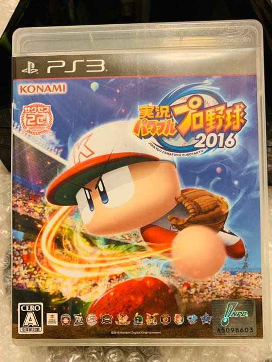 PS3  本体 ソフト コントローラー