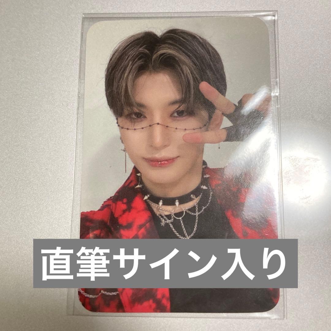 少年ファンタジー FANTASYBOYS ジュンウォン トレカ 直筆サイン