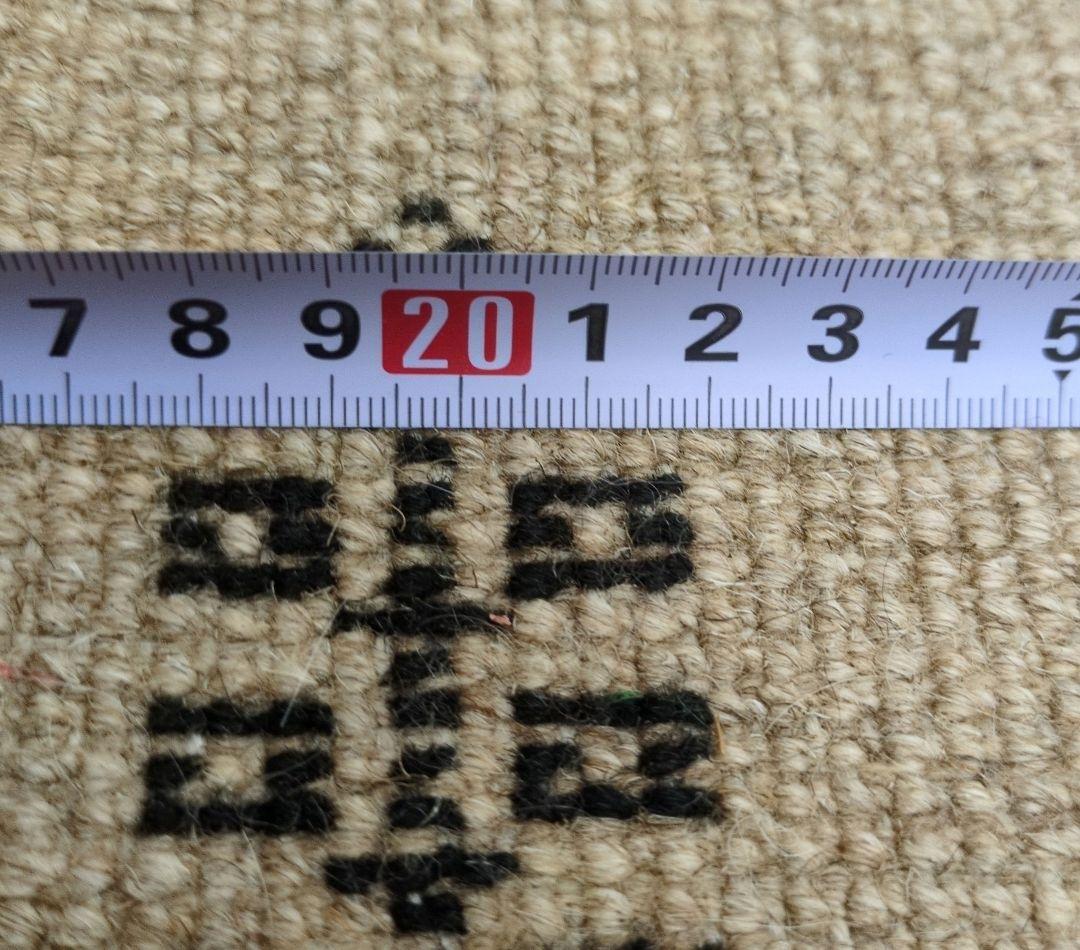 Winter SALE ペルシャ絨毯　ギャッベ　新品 148x108 cm