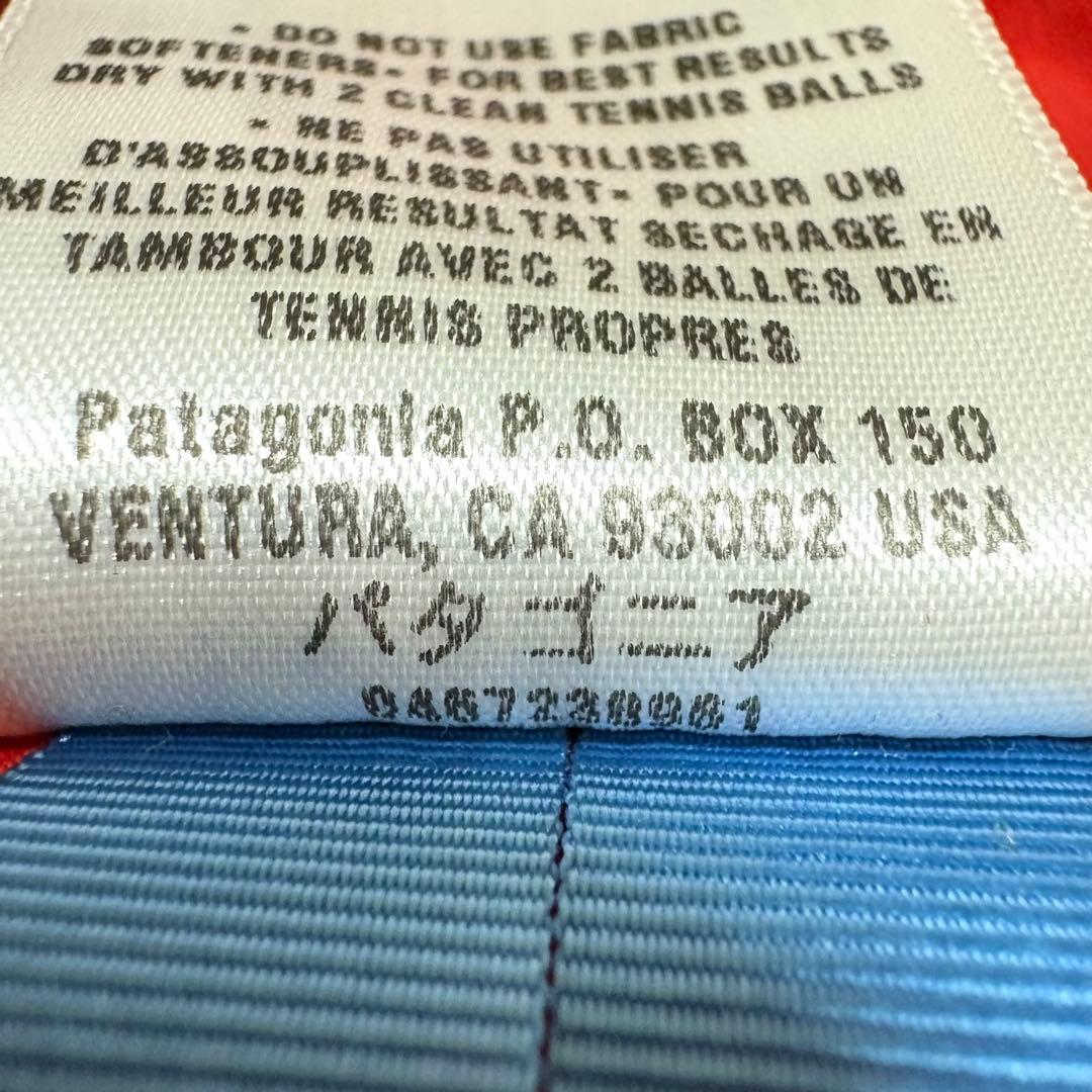 00s Patagonia スリングショット ダウンベスト サイズS 古着