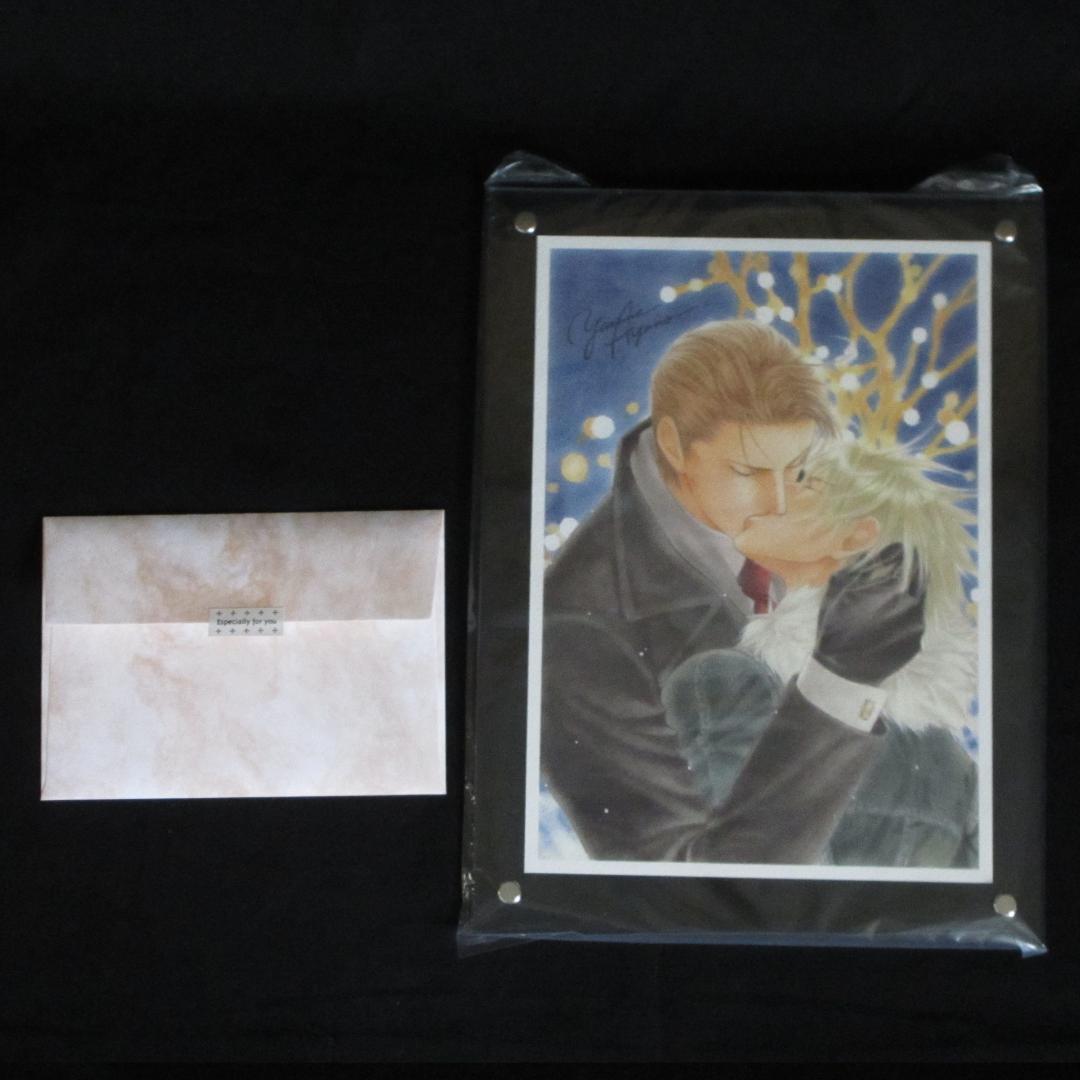 やまねあやの サイン入り描き下ろし複製原画 香港ツアー参加者プレゼント