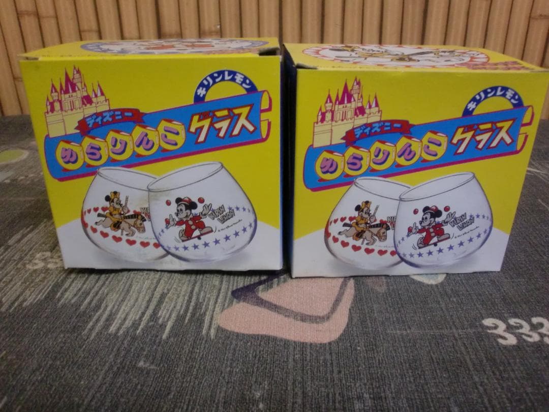キリンレモン　ディズニー　ゆらりんこグラス　新品未使用20個セット