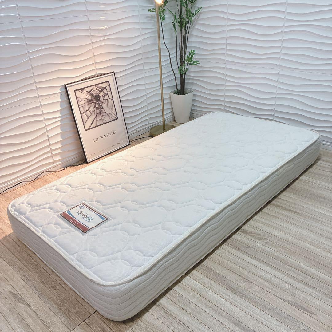 かまぼこ①②③3枚セット ◇シモンズ◇Beautyrest◇マットレス