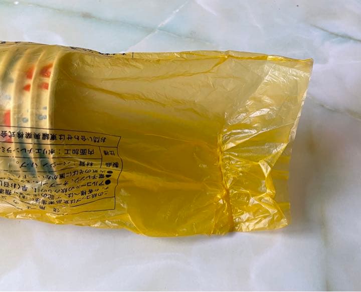 値下げ  SMAP  スマップ  レア