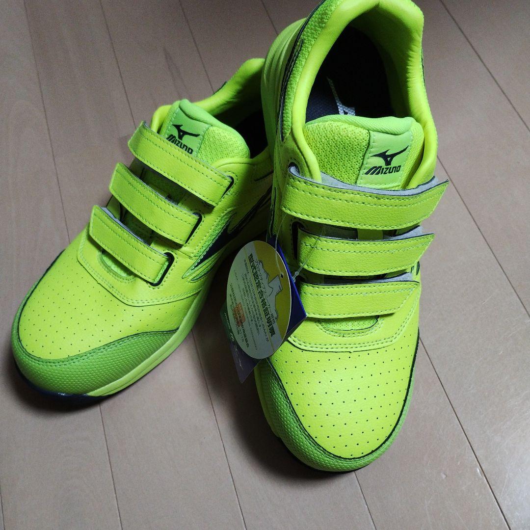 ミズノ mizuno 安全靴 オールマイティ セーフティーシューズ25.5cm