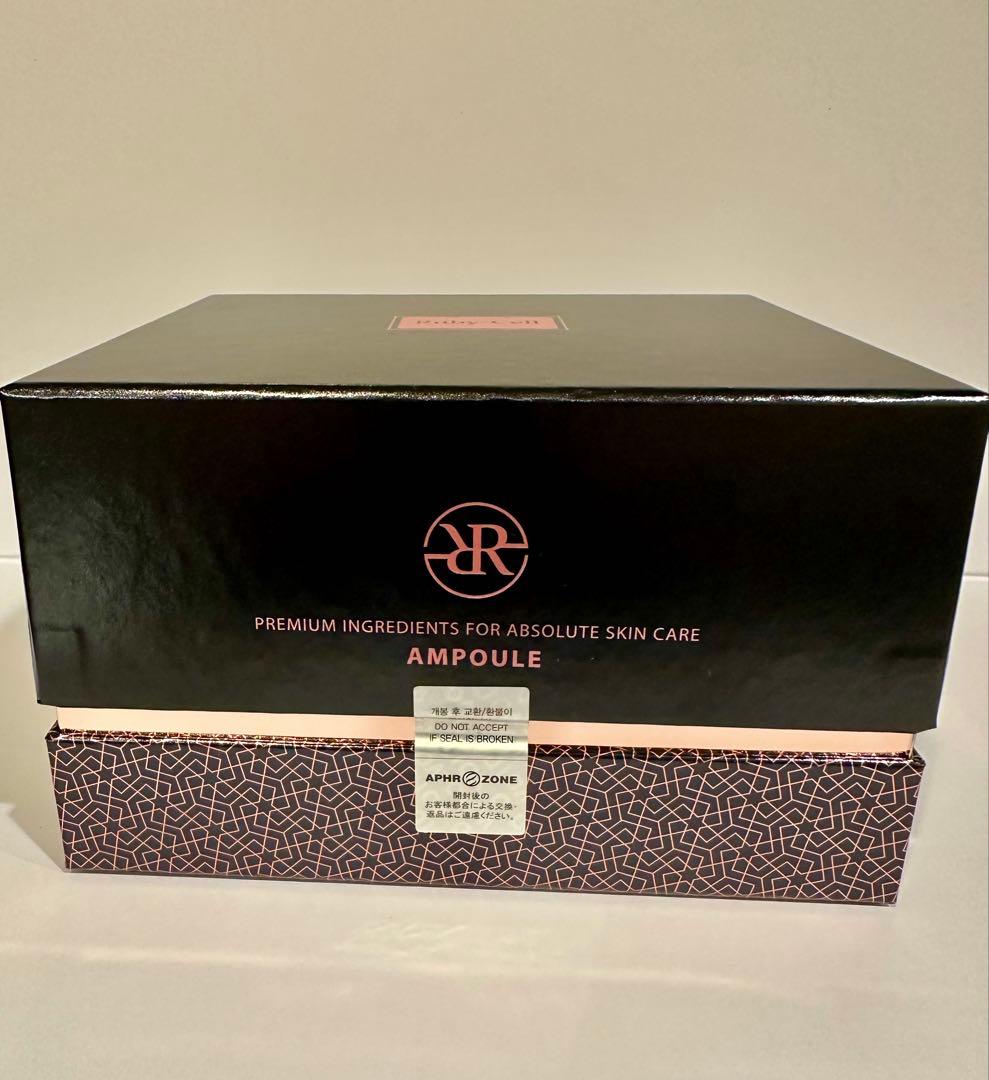 ルビーセル　インテンシブ4Uセラム 1箱18本 安価にてご提供します！