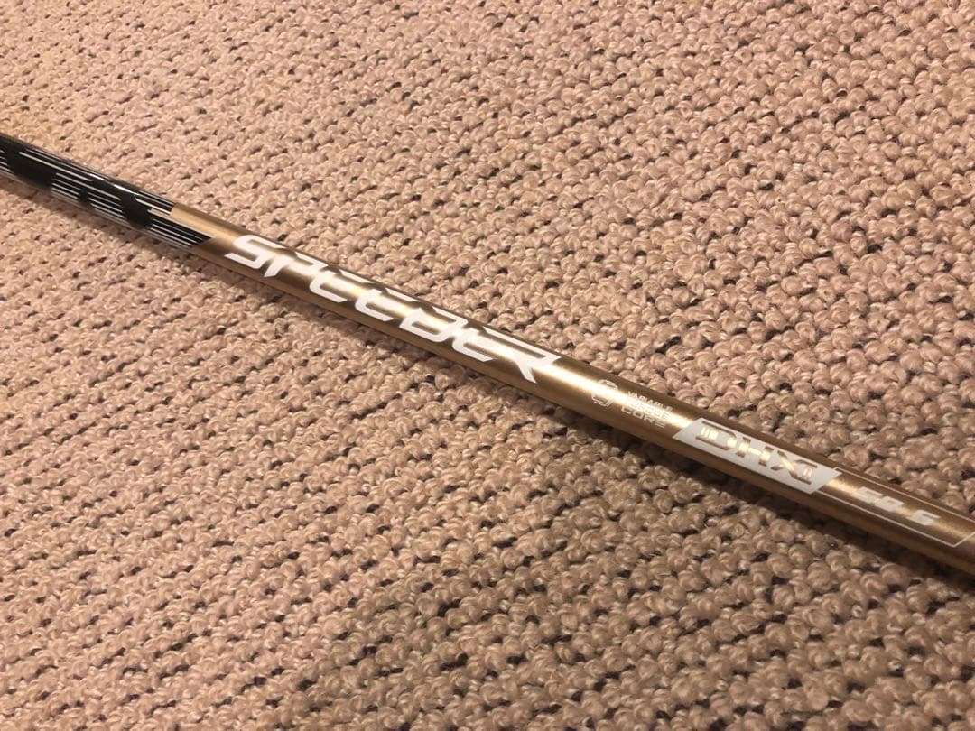 新品！テーラーメイド　メーカーカスタム　スピーダーNX ゴールド　50S 1W用