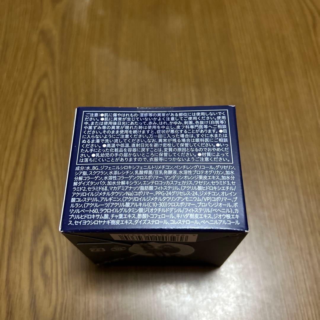 みーこ様3点セット☆リスタステムリッチクリーム