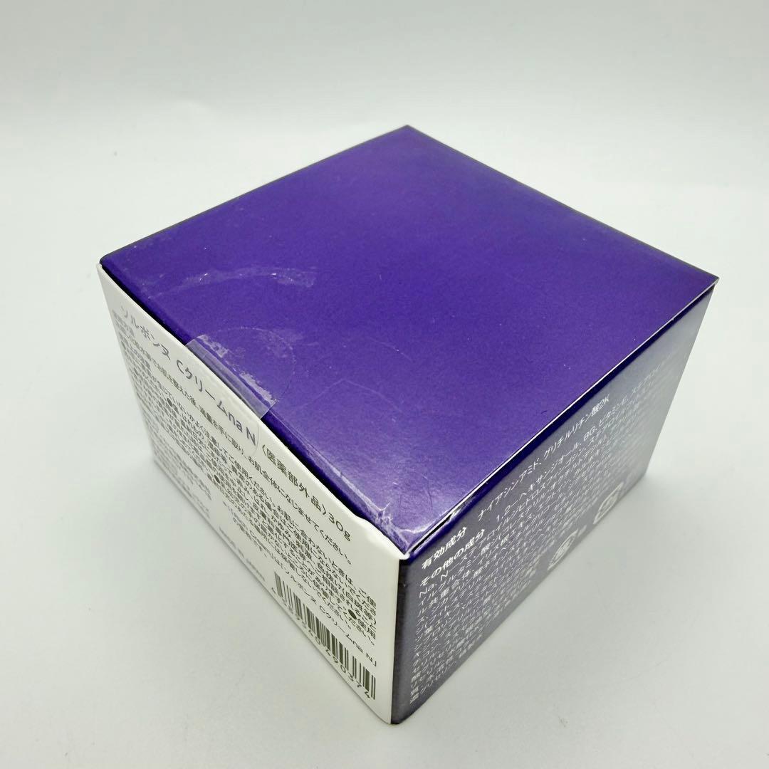 【新品：バラ売り可】ソルボンヌ Cクリームna N 30g 9個セット