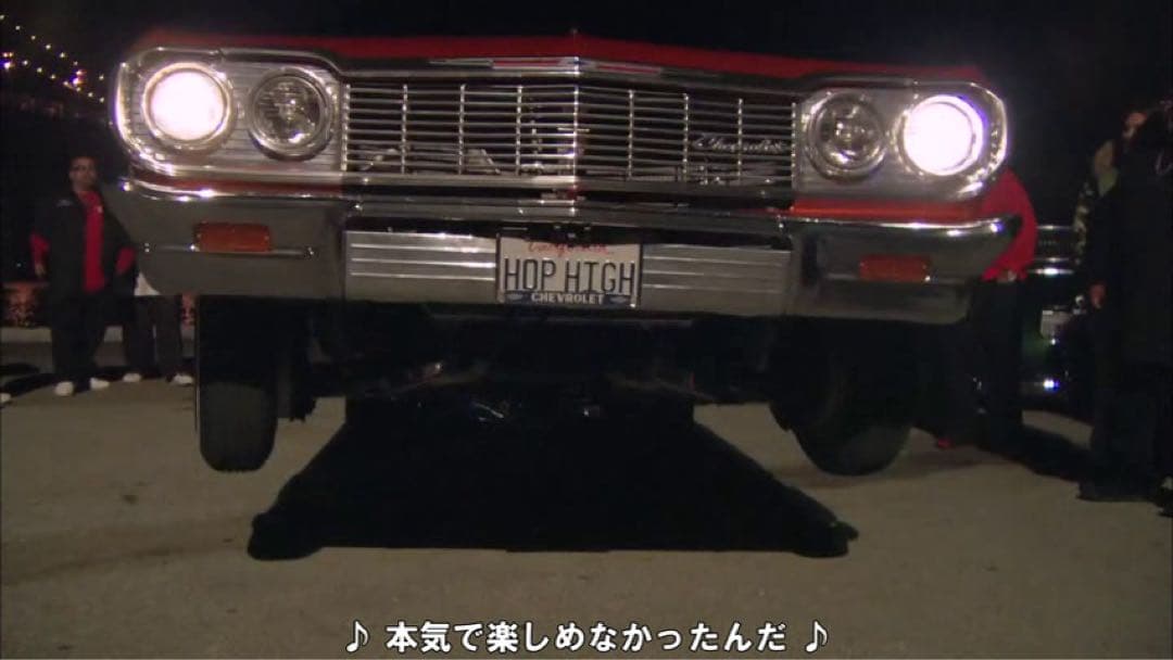 La Mission ローライダー チカーノ G-Funk G-Rap