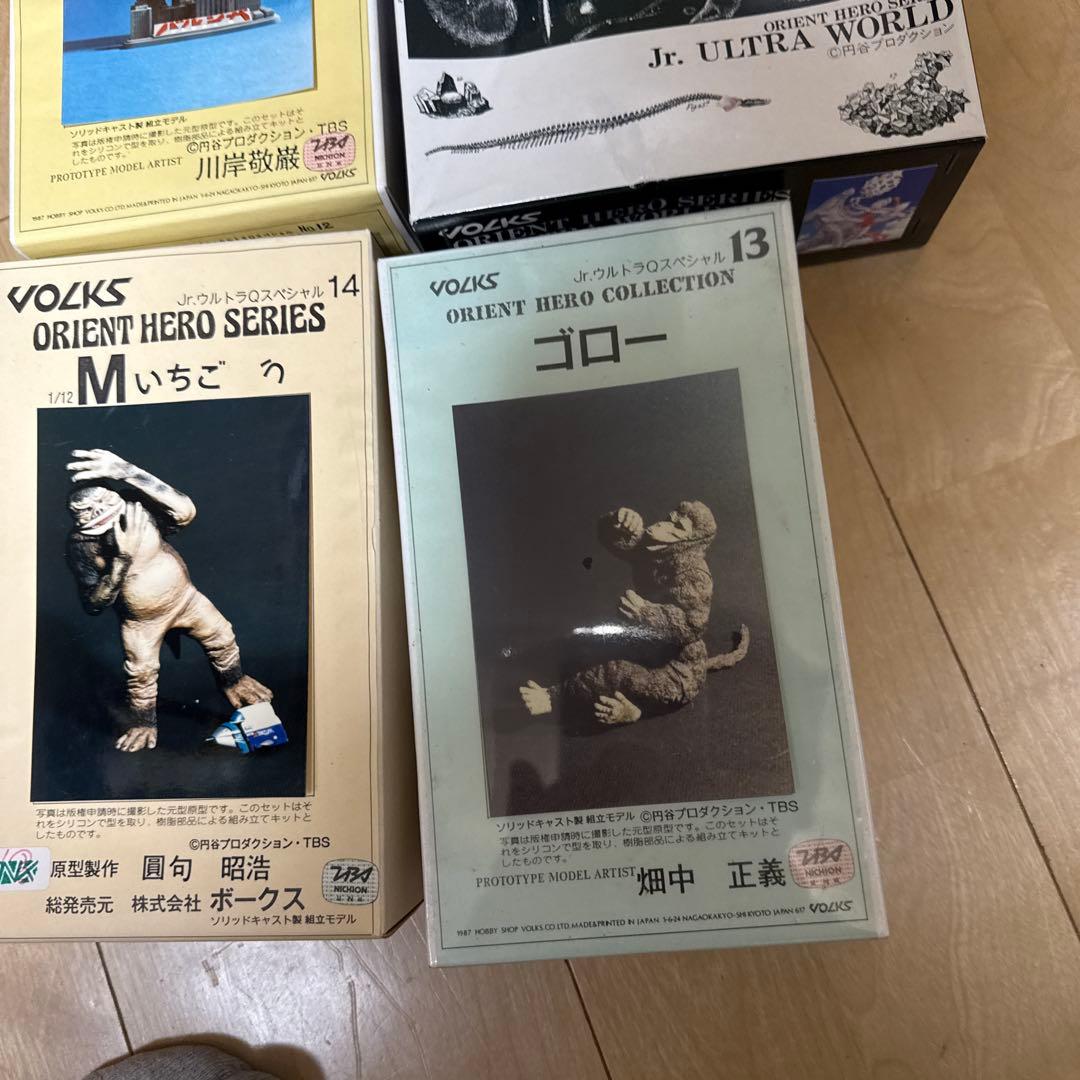 ボークスオリエントヒーロー　ウルトラQ 3点　セット
