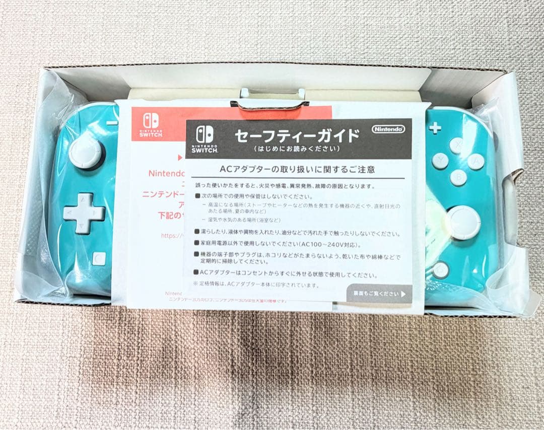 ✨美品✨Nintendo Switch Lite ターコイズ 本体