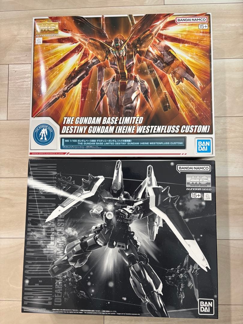 【新品•未組立】SEED系MGガンプラ2体セット