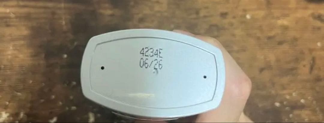 ジャンマリーニ　デュアリティーフェイスクリーム