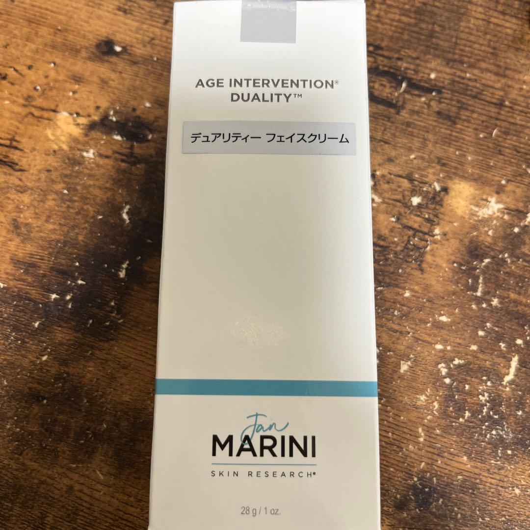 ジャンマリーニ　デュアリティーフェイスクリーム