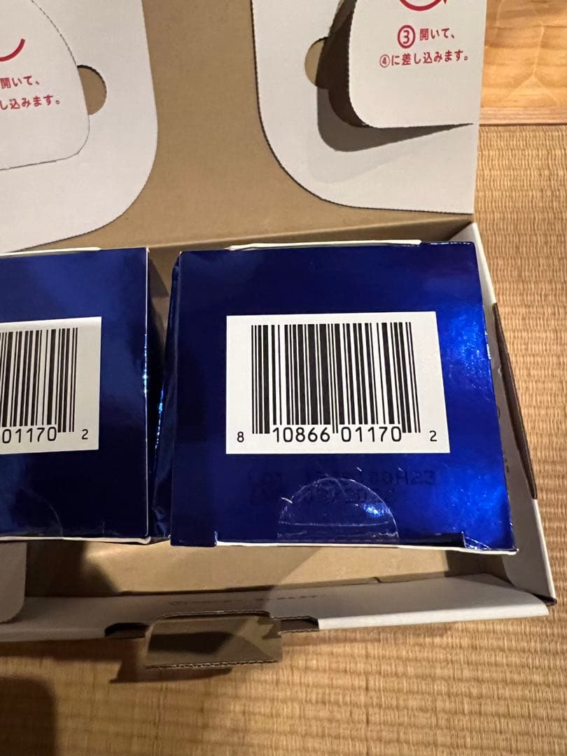 新品未使用　ZO SKIN HEALTH ボディエマルジョン2本　ゼオスキン