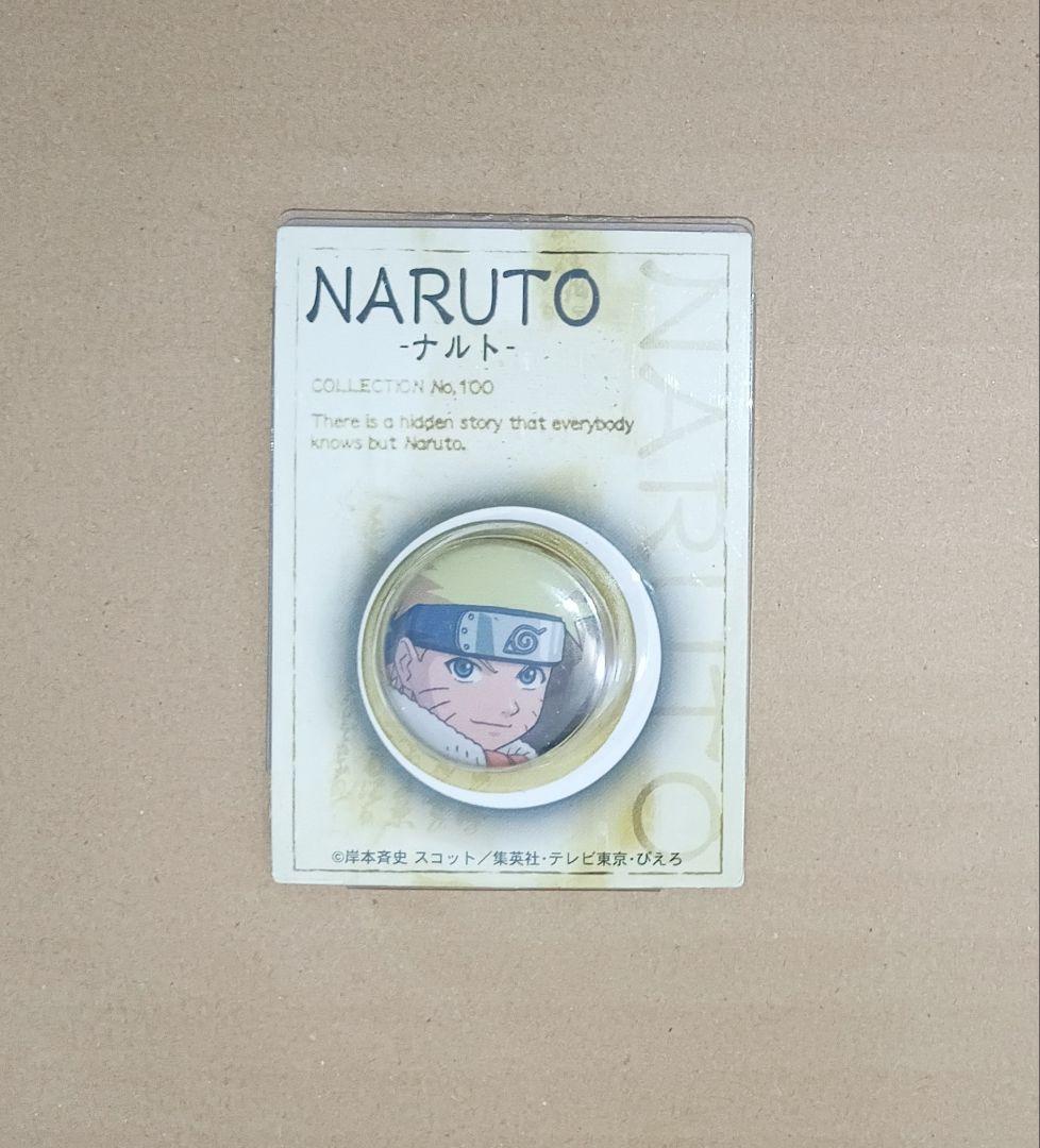 【NARUTO×うずまきナルト】『少年篇』ver.缶バッジ