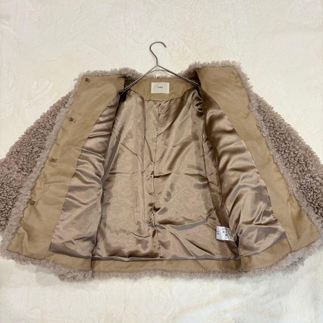 IENA イエナ TISSAVEL ファーブルゾン ベージュ 36