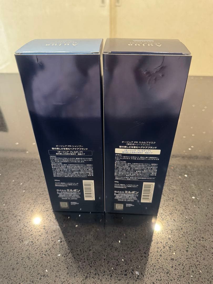 ミルボン Aujua プレセディア シャンプー・スカルプマスク500ml×各1個