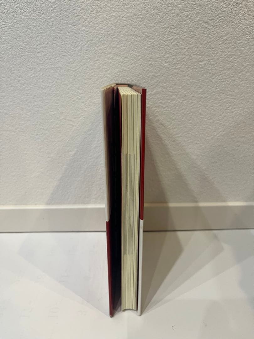 リタの教育 初版 サイン・フライヤー入り