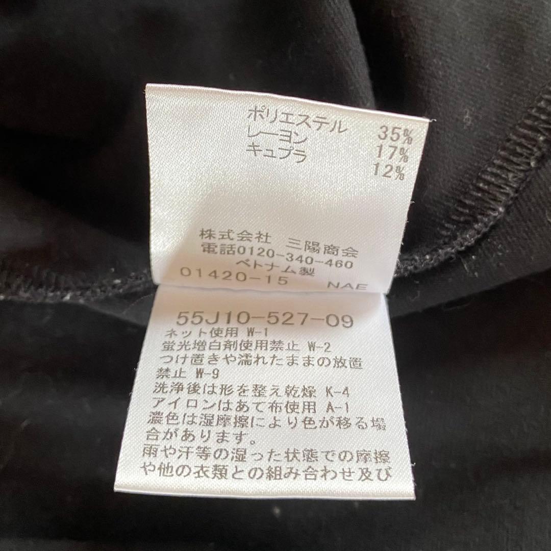 ブルーレーベルクレストブリッジ　コンパクトライトポンチサックドレス　24年