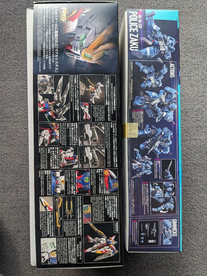 RG　ウイングガンダムゼロ　軍警ザク