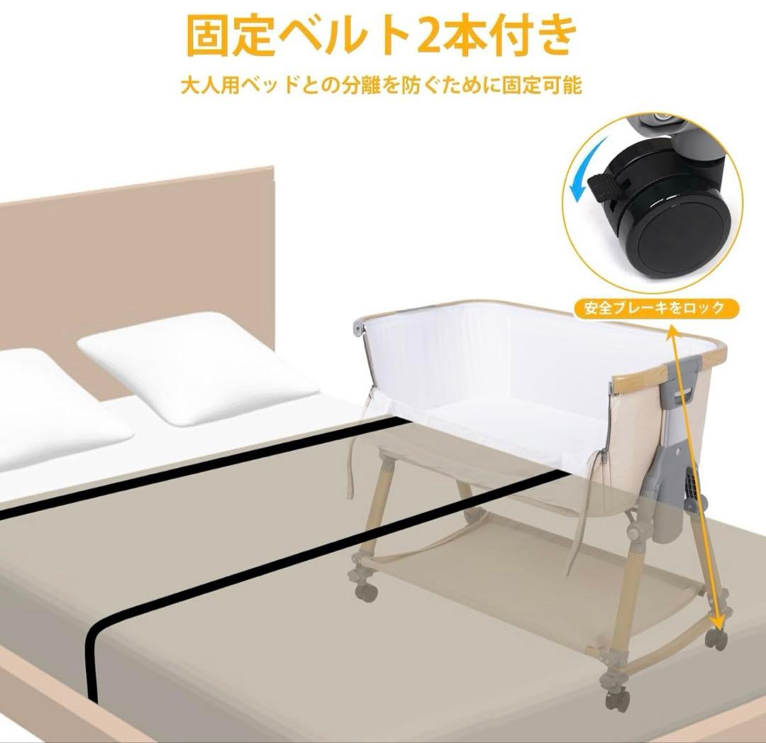 ベビーベッド メッシュサイド ベージュ、エスメラルダベビー枕、防水シーツ