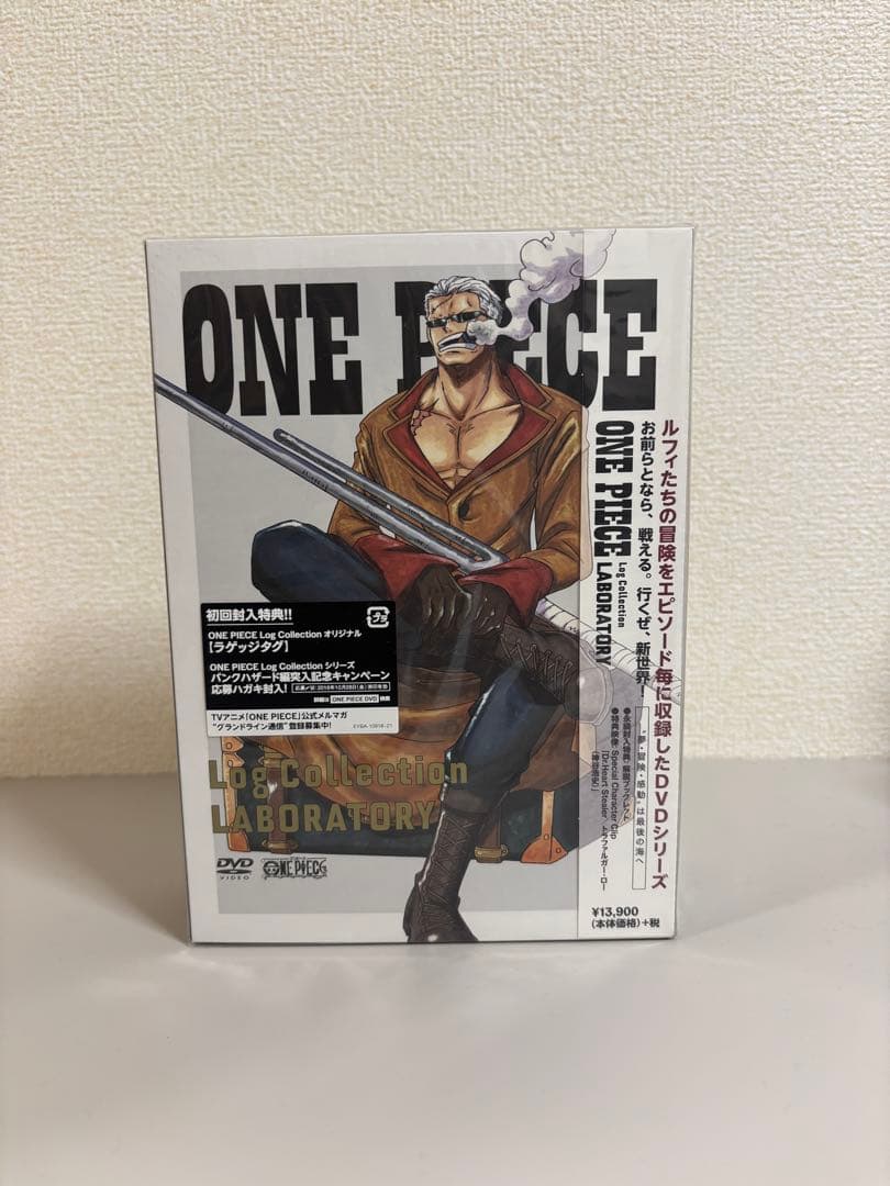 【特典付】ONE PIECE Log Collection\