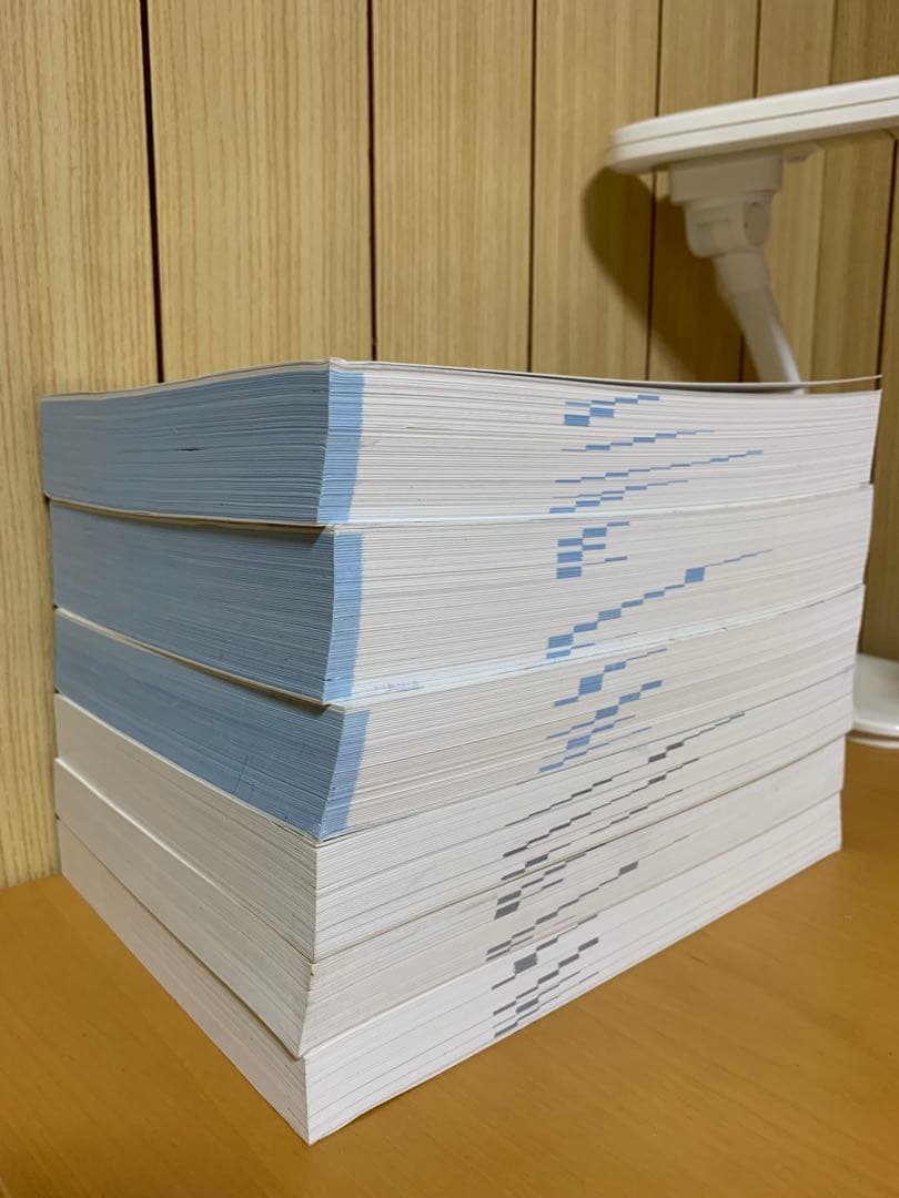 コアカリ・マスター コアカリ重点ポイント集 改訂第8版