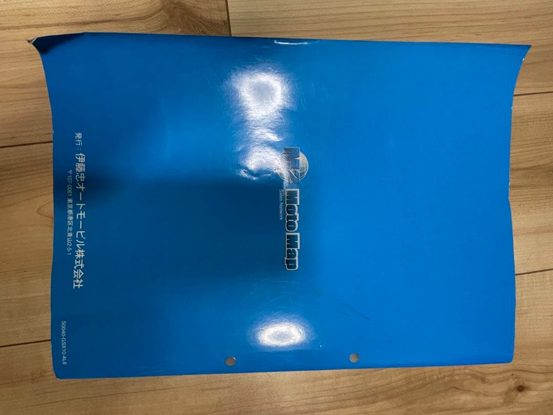 GSX-R1000 サービスマニュアル L2-L6