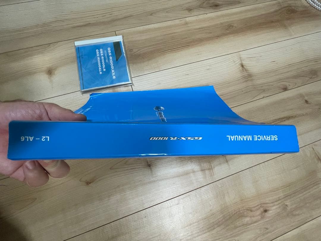 GSX-R1000 サービスマニュアル L2-L6