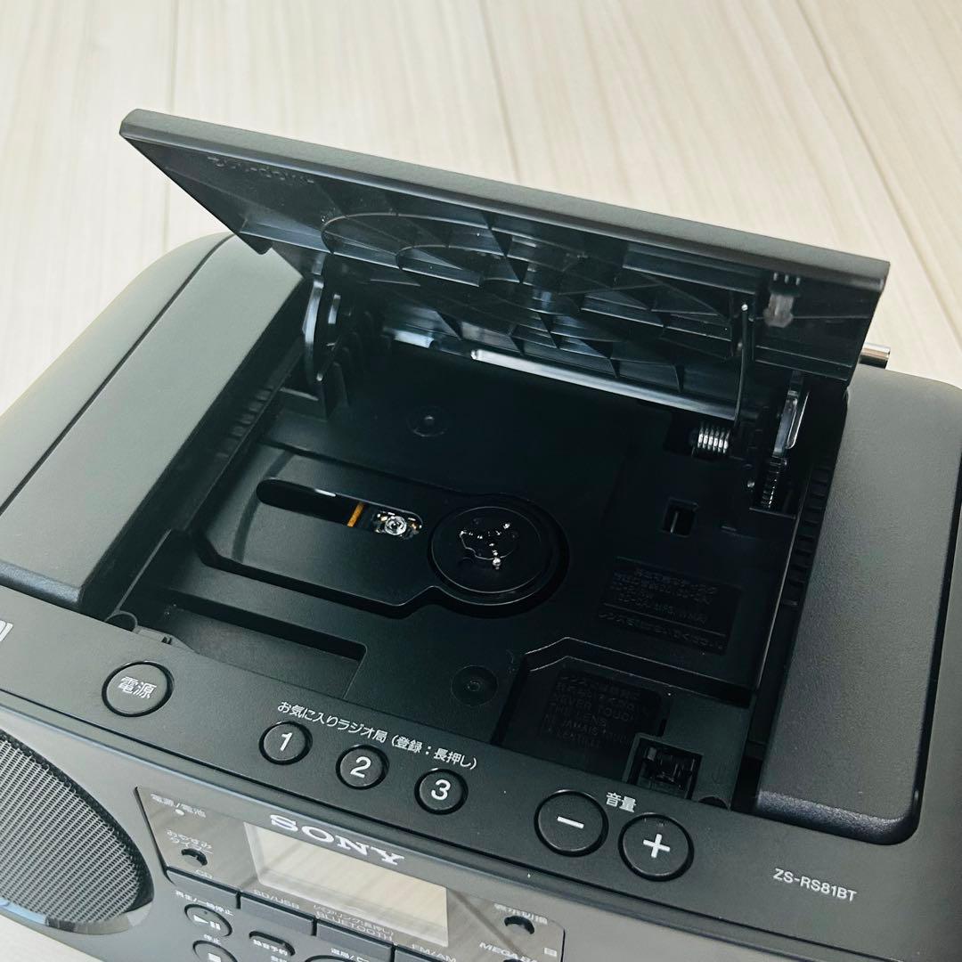 ほぼ未使用 SONY ソニー ZS-RS81BT CDラジオ Bluetooth