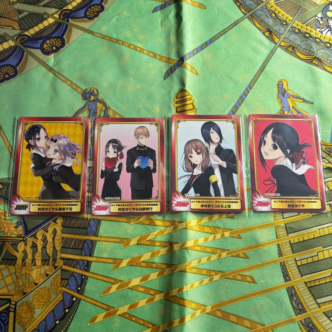 かぐや様は告らせたい 関連 漫画 等 計32巻 (特典計5枚) 全て 初版