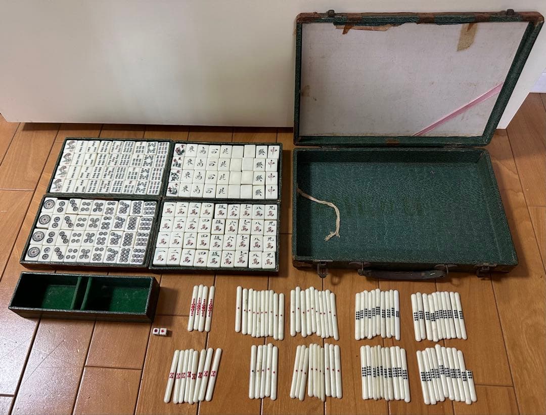 昭和レトロ 麻雀牌セット 竹牌 アンティーク ヴィンテージ ビンテージ