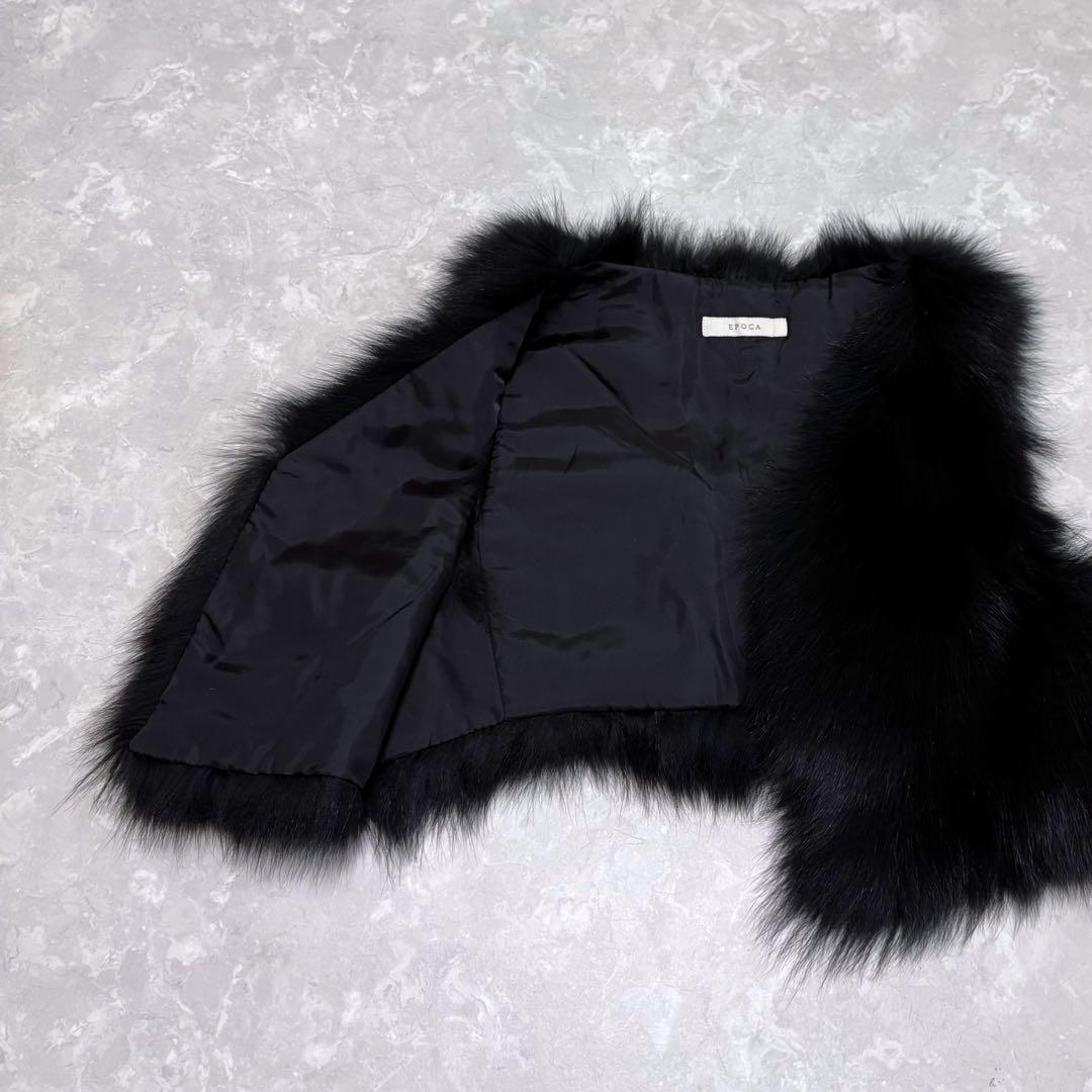 美品　EPOCA　エポカ　フォックスファー　ベスト　ジレ　ブラック　ショート丈