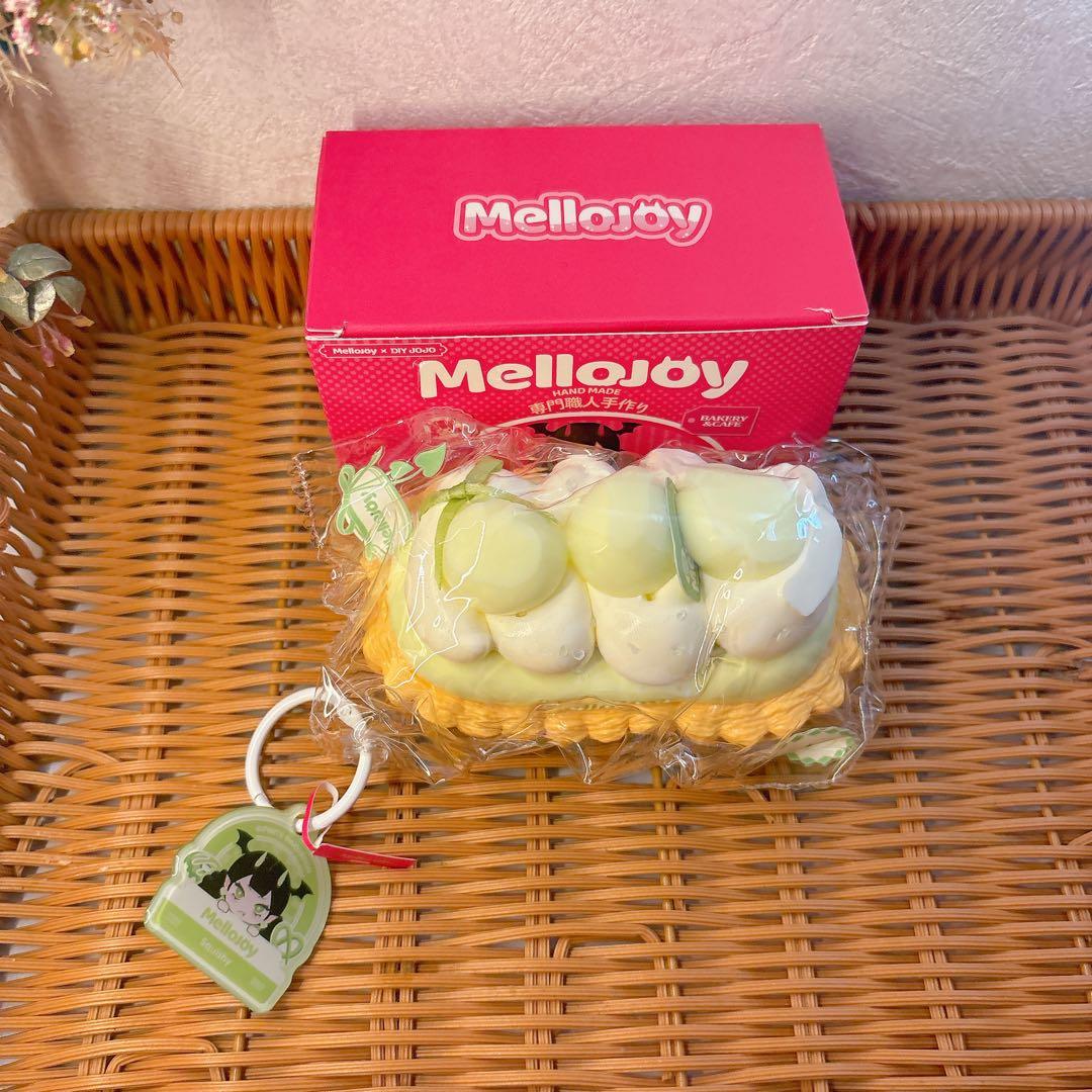 n*n様 mellojoy フィンガータルトメロン