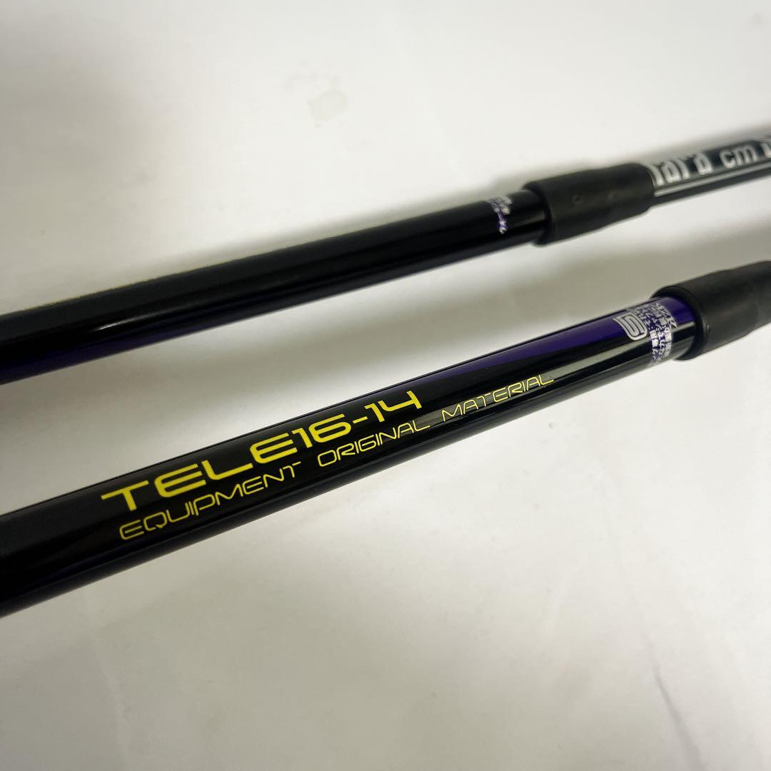 カワハラポール　カワハラウォーキング　紫