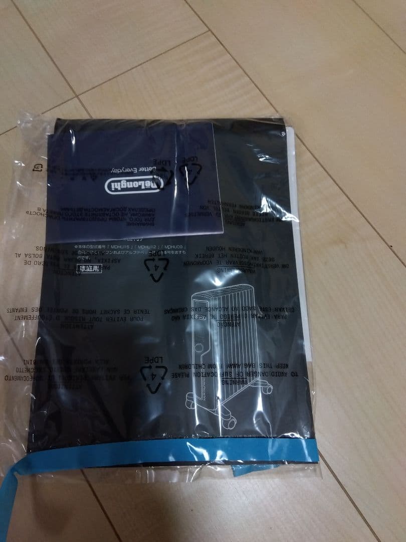 ＜新品同様＞De'Longhi マルチダイナミックヒーター MDHU09-PB