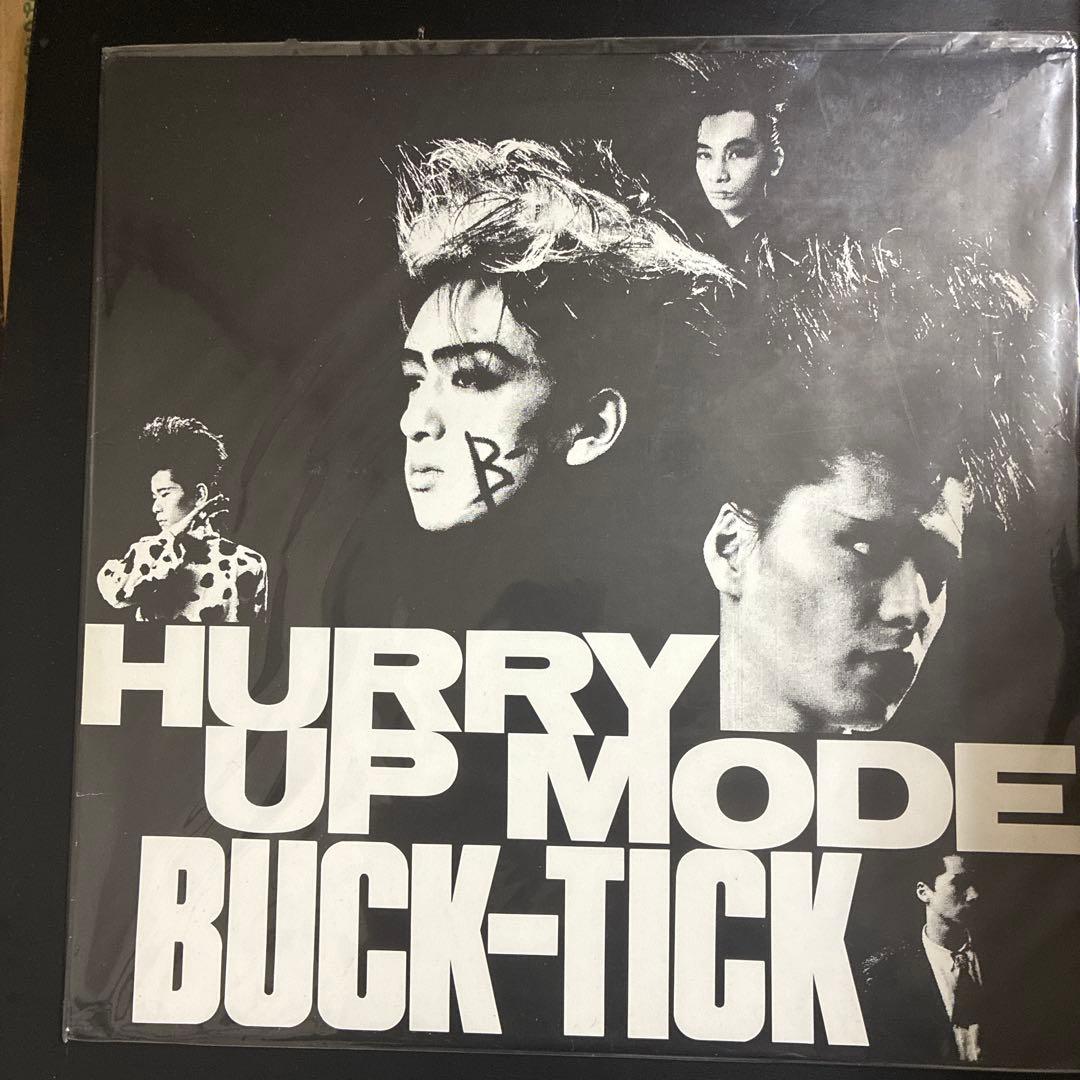 BUCK-TICK HURRY UP MODE 12インチレコード