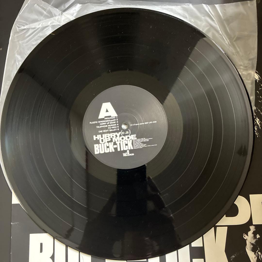 BUCK-TICK HURRY UP MODE 12インチレコード