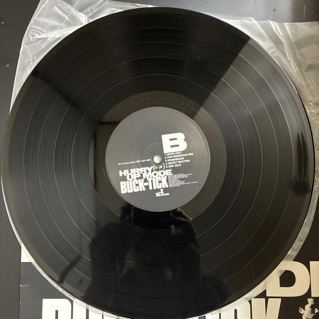 BUCK-TICK HURRY UP MODE 12インチレコード