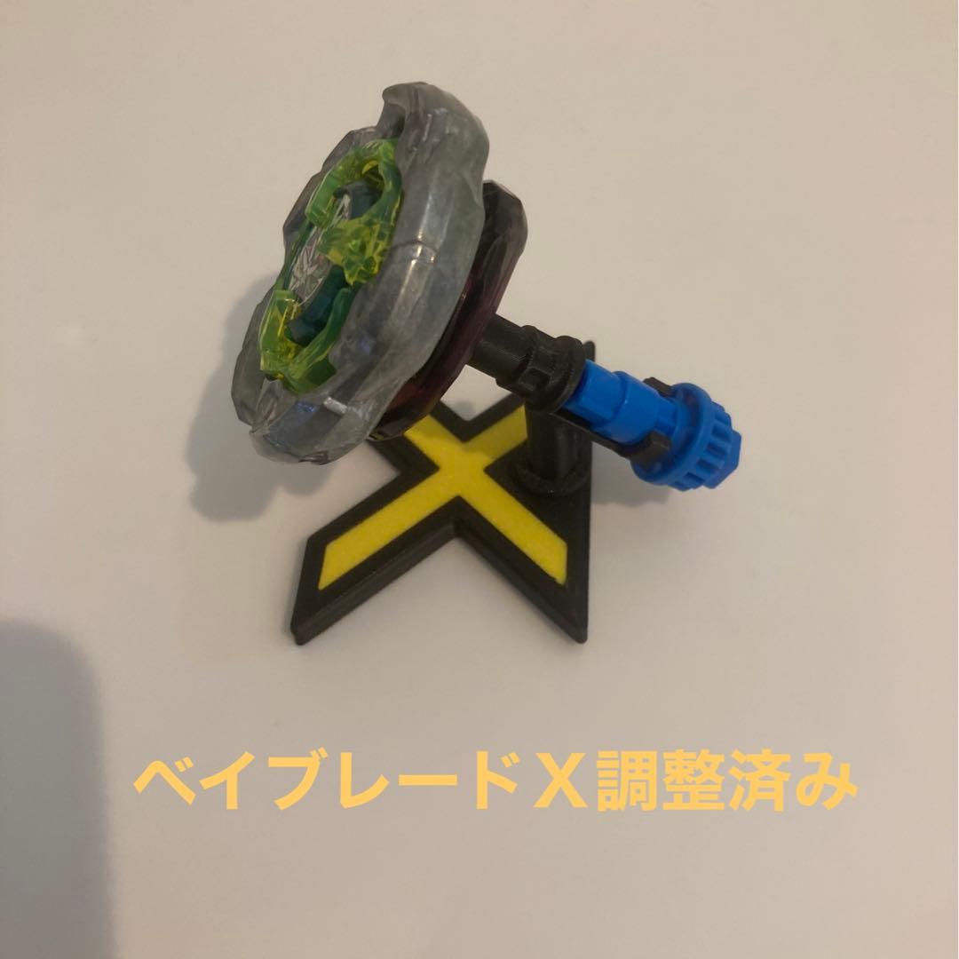 ベイブレードＸ　調整済 ウィザードロッド 1-60Ｈ　単独持久3分以上 ロック固